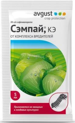 Сэмпай 5мл в интернет гипермаркете «Планета Лета». Фото