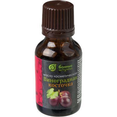 Косметическое масло "Виноградная косточка" 25 мл "Банные штучки" 32233 в интернет гипермаркете «Планета Лета». Фото