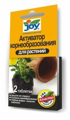 Активатор корнеобразования для растений 2таб в интернет гипермаркете «Планета Лета». Фото