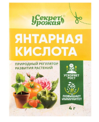 Янтарная кислота 4г в интернет гипермаркете «Планета Лета». Фото