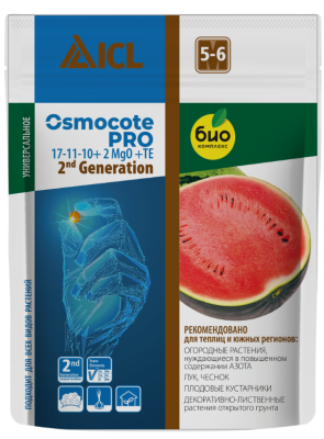 Осмокот Про 5-6мес. 250г в интернет гипермаркете «Планета Лета». Фото