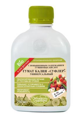 Удобрение Суфлер Гумат калия универс., 250мл в интернет гипермаркете «Планета Лета». Фото