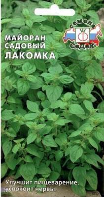 Майоран Лакомка в интернет гипермаркете «Планета Лета». Фото