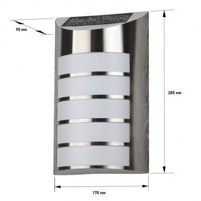 Подсветка фасадная Сталь, на солнечной батарее, ЭРА,  5LED, 17lm в интернет гипермаркете «Планета Лета». Фото