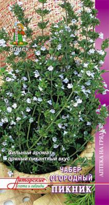 Чабер огородный Пикник (А) (ЦВ) 0,5гр. в интернет гипермаркете «Планета Лета». Фото
