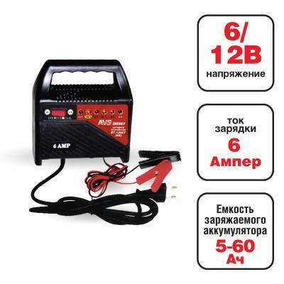 Устройство зарядное для автомоб аккумулятора 6A 6/12V BT-1206T A78471S в интернет гипермаркете «Планета Лета». Фото