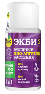 БИО-комплекс ЭКБИ 2 для клубней, луковиц и корней саженцев 50мл в интернет гипермаркете «Планета Лета». Фото