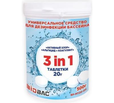 Таблетки 20г универсал 3в1 (хлор,альгицид,коагулянт) 500 г в интернет гипермаркете «Планета Лета». Фото