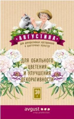 Августина (Микромикс) - для обильного цветения и улучшения декоративности 30г в интернет гипермаркете «Планета Лета». Фото