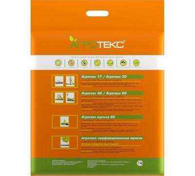 Мульчирующий материал Агротекс 60- 3200*10м -чёрный в интернет гипермаркете «Планета Лета». Фото