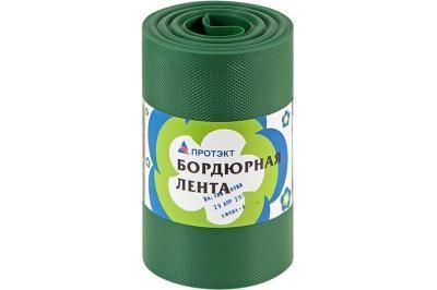 БЛ-20/9 Лента бордюрная 9 м  (Хаки) в интернет гипермаркете «Планета Лета». Фото