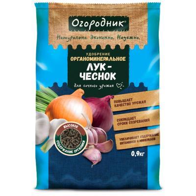 Удобрение сухое Огородник органоминеральное для Лука и чеснока гранулированное 0,9 кг в интернет гипермаркете «Планета Лета». Фото
