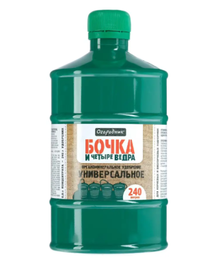 Удобрение Бочка и четыре ведра органоминеральное жидкое ПЛЮС (Гумат калия) 600мл Огородник в интернет гипермаркете «Планета Лета». Фото Удобрение Бочка и четыре ведра органоминеральное жидкое ПЛЮС (Гумат калия) 600мл в интернет гипермаркете «Планета Лета». Фото