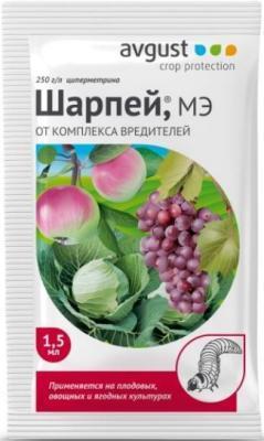 Шарпей 1,5мл в интернет гипермаркете «Планета Лета». Фото