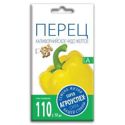 Перец сладкий Калифорнийское чудо желтое 0,1 гр в интернет гипермаркете «Планета Лета». Фото