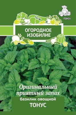 Базилик овощной Тонус (А)(Огородное изобилие) 0,25гр в интернет гипермаркете «Планета Лета». Фото