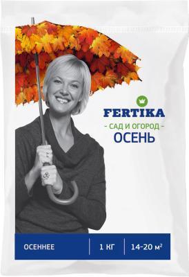 Удобрение Фертика Осеннее, 1 кг в интернет гипермаркете «Планета Лета». Фото