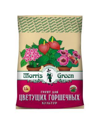 Грунт Morris Green для цветущих горшечных культур 2,5л в интернет гипермаркете «Планета Лета». Фото
