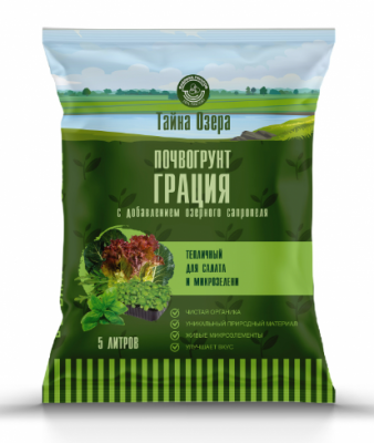 Торфяной грунт грация тепличный, для салата и микрозелени "Тайна озера" 5л в интернет гипермаркете «Планета Лета». Фото