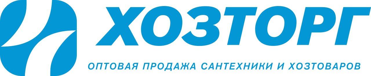 ХОЗТОРГ ХОЗТОРГ