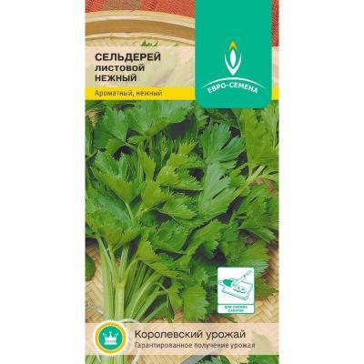 Сельдерей листовой Нежный 0,3 гр б/п в интернет гипермаркете «Планета Лета». Фото