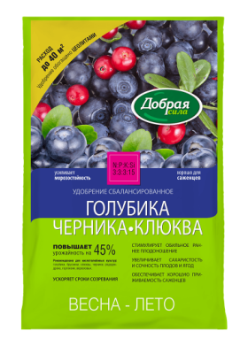 Удобрение Добрая Сила Голубика-Черника-Клюква 2кг в интернет гипермаркете «Планета Лета». Фото