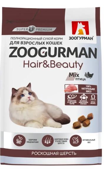 Полнорац. сухой корм д/кошек Zoogurman, Hair&Beauty Птица 350г в интернет гипермаркете «Планета Лета». Фото