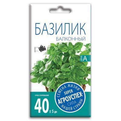 Базилик Балконный 0,3 гр в интернет гипермаркете «Планета Лета». Фото