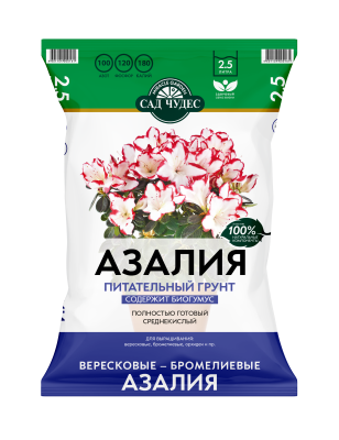 Грунт Азалия 2.5л в интернет гипермаркете «Планета Лета». Фото