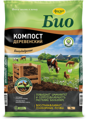 Удобрение сухое Фаско Био Компост Деревенский органоминеральное 5л в интернет гипермаркете «Планета Лета». Фото