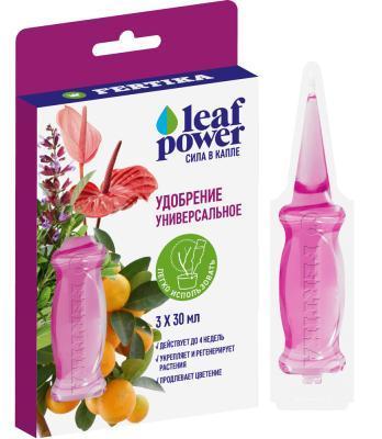 Удобрение Фертика Leaf POWER Универсальное, 30х3 в интернет гипермаркете «Планета Лета». Фото