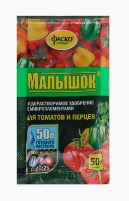 Удобрение Фаско Малышок минер.водорастворим. для томатов и перцев 50г в интернет гипермаркете «Планета Лета». Фото
