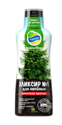 Эликсир № 1 для хвойных NEW 250мл в интернет гипермаркете «Планета Лета». Фото