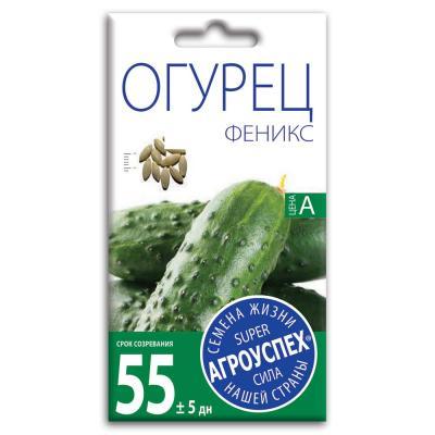 Огурец Феникс 0,5г в интернет гипермаркете «Планета Лета». Фото