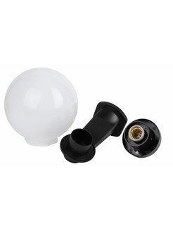 Светильник садово-парковый ЭРА шар опал с датчиком и настенным крепежом D=250 mm НБУ 21-60-251 Эра в интернет гипермаркете «Планета Лета». Фото Светильник садово-парковый ЭРА шар опал с датчиком и настенным крепежом D=250 mm НБУ 21-60-251 в интернет гипермаркете «Планета Лета». Фото