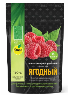 БИО-комплекс Нутривант Плюс, Ягодный, 150г в интернет гипермаркете «Планета Лета». Фото