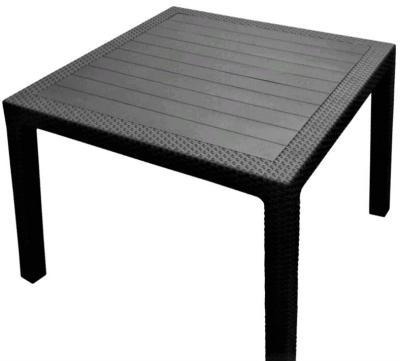 Стол Melody quartet в интернет гипермаркете «Планета Лета». Фото