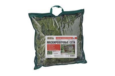 Маскировочная сеть Стандарт 3*6 м, светло-зеленый/темно-зеленый в интернет гипермаркете «Планета Лета». Фото