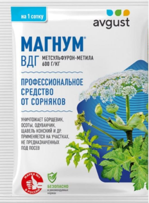 Магнум, 2 г в интернет гипермаркете «Планета Лета». Фото