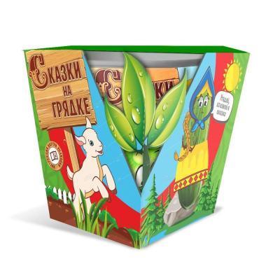 Набор для выращивания СКАЗКИ НА ГРЯДКЕ Огурец Сестрица Аленушка в интернет гипермаркете «Планета Лета». Фото