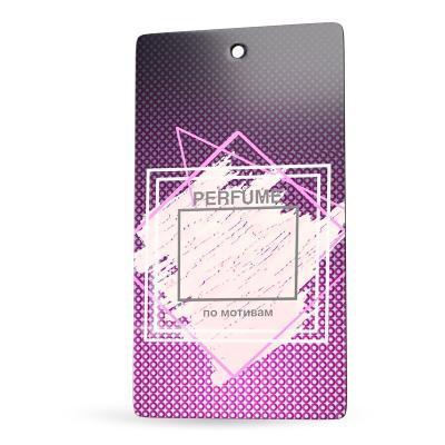 Ароматизатор бумажный Perfume Si AVS FP-10 A07515S в интернет гипермаркете «Планета Лета». Фото