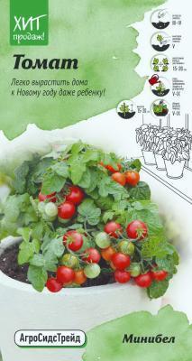 Томат Минибел 0,05 гр в интернет гипермаркете «Планета Лета». Фото