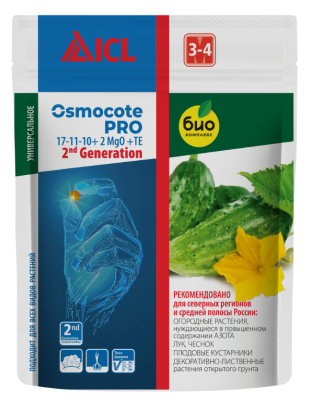 Осмокот Про 3-4мес. 100г