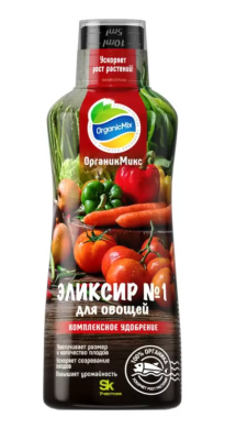 Эликсир № 1 для овощей NEW 250мл в интернет гипермаркете «Планета Лета». Фото