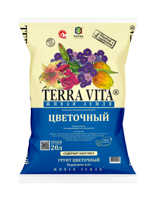 Грунт цветочный универсальный Сад Чудес Miracle Garden 20л в интернет гипермаркете «Планета Лета». Фото