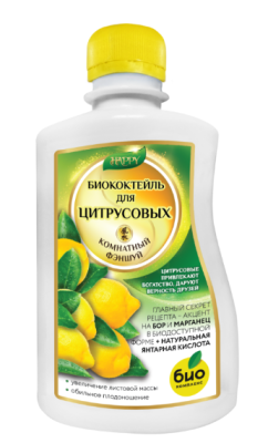 БИО-комплекс Биококтейль "Для цитрусовых" 0,25л в интернет гипермаркете «Планета Лета». Фото