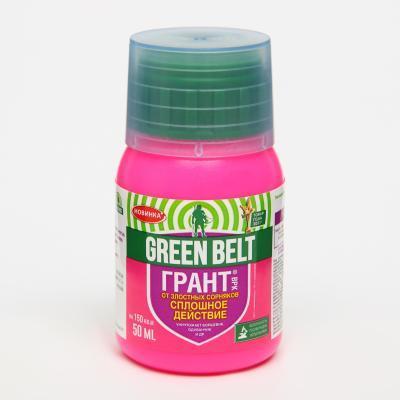Грант 50 мл в интернет гипермаркете «Планета Лета». Фото