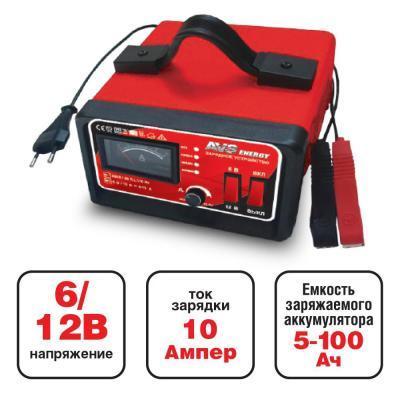 Устройство зарядное для автомоб аккумулятора 10A 6/12V BT-6025 43722 в интернет гипермаркете «Планета Лета». Фото