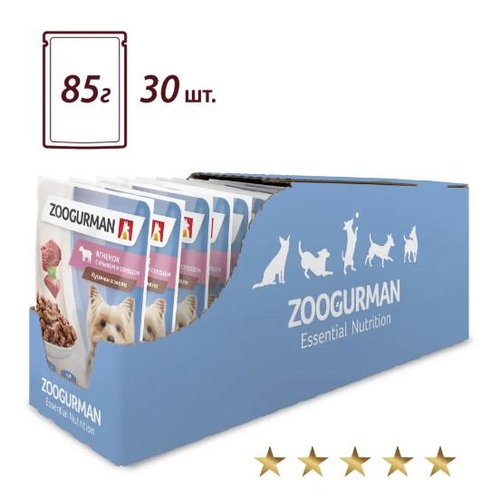 Влажный корм(пауч) д/собак Zoogurman, Ягненок с языком и сердцем 85г  в интернет гипермаркете «Планета Лета». Фото Влажный корм(пауч) д/собак Zoogurman, Ягненок с языком и сердцем 85г в интернет гипермаркете «Планета Лета». Фото