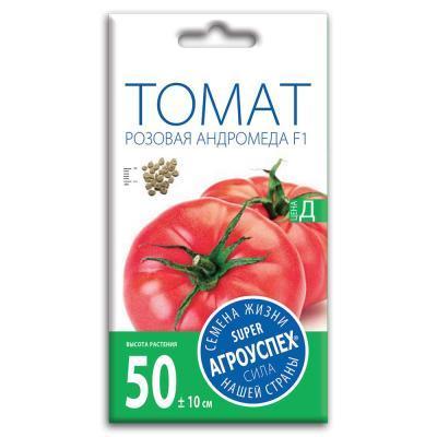 Томат Розовая Андромеда F1 0,1 гр в интернет гипермаркете «Планета Лета». Фото